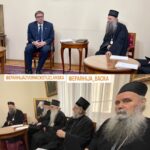 Sastanak u Patrijaršiji