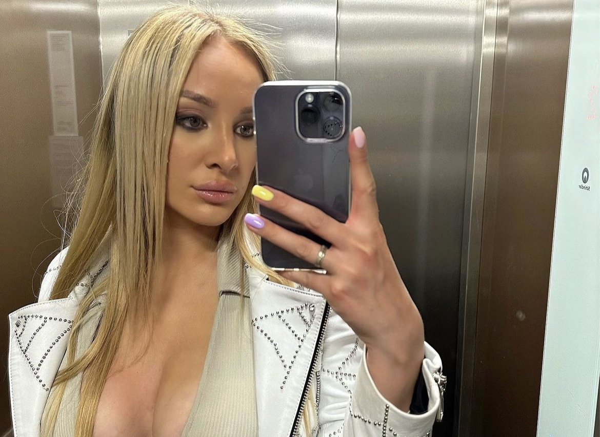 Foto: Printscreen Instagram Luna Đogani