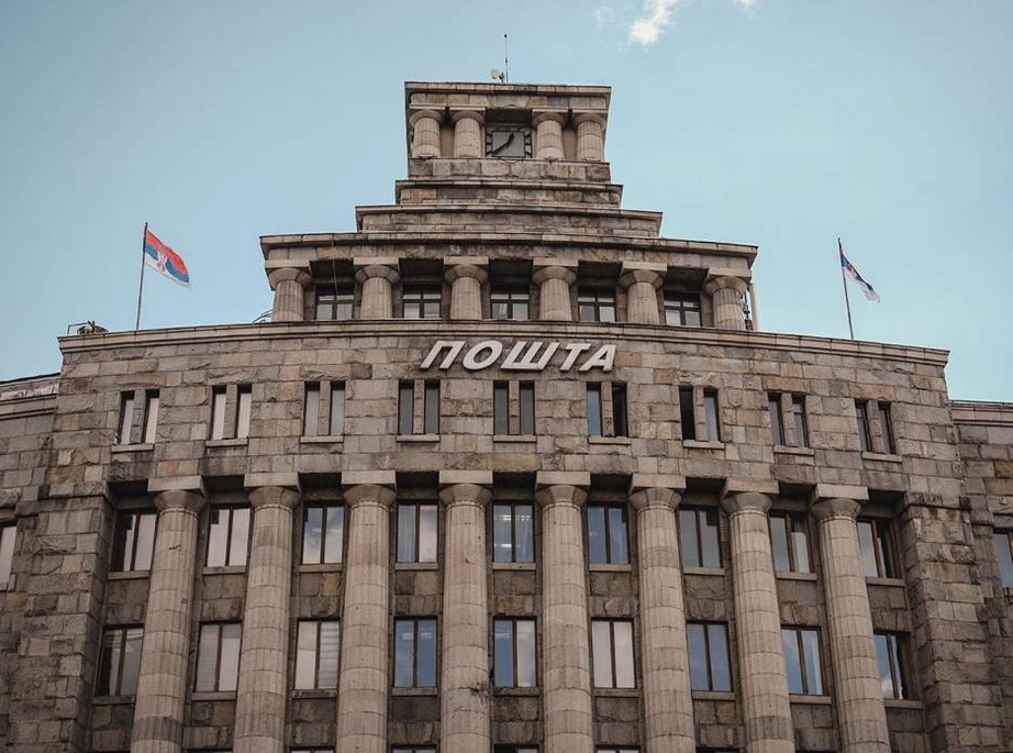 Poznato radno vreme za dan Državnosti