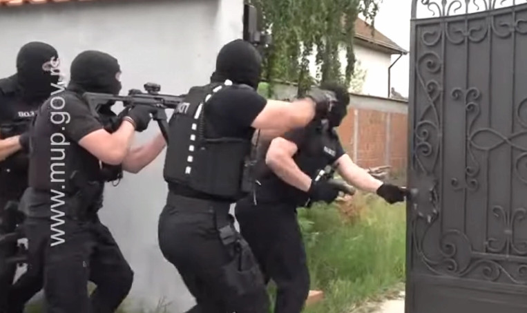 Foto: Printscreen MUP