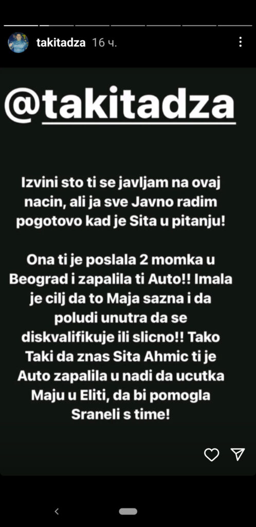 Taki Marinković za HYPE o paljenju automobila