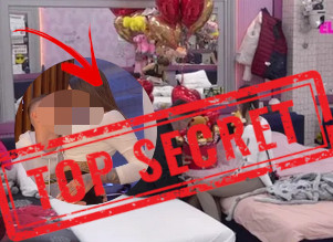 Šok privatni video!