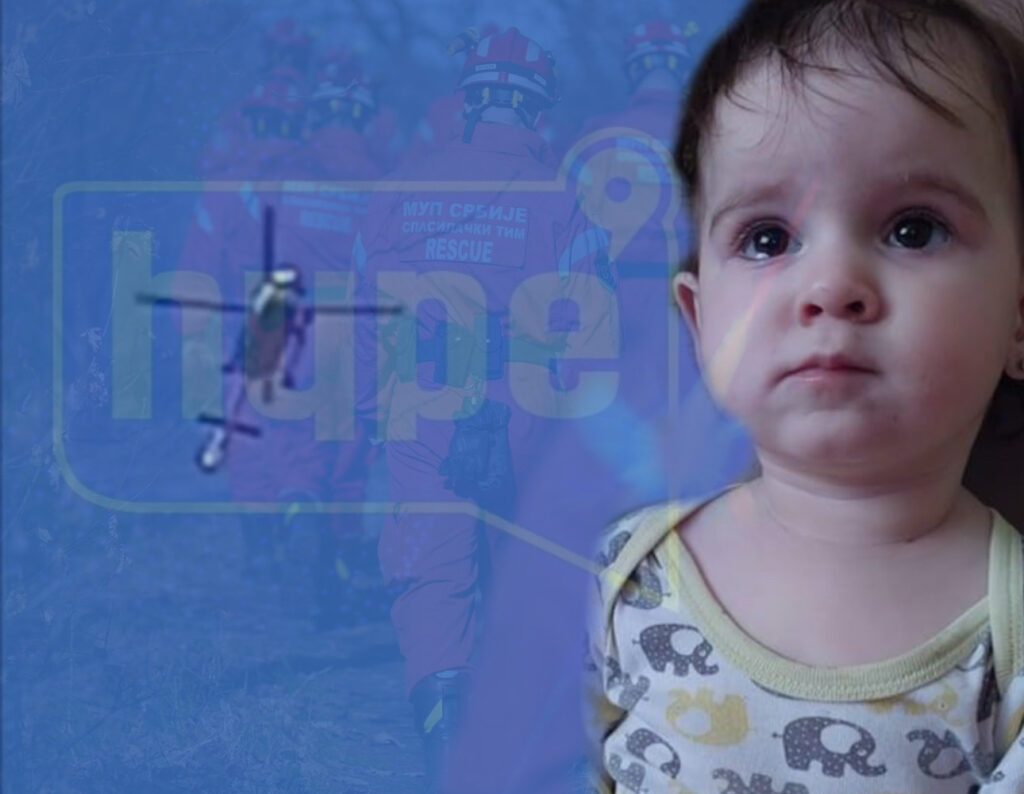 Ministar naredio Upravo sada