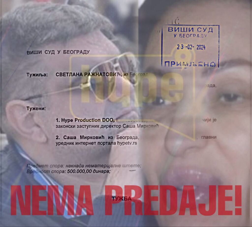 CECILI, JEDVA ČEKAM