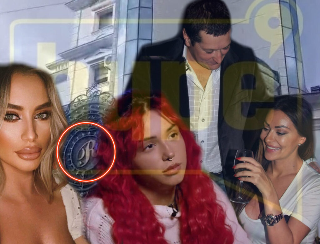 Bahanalije Pejovića i Cece