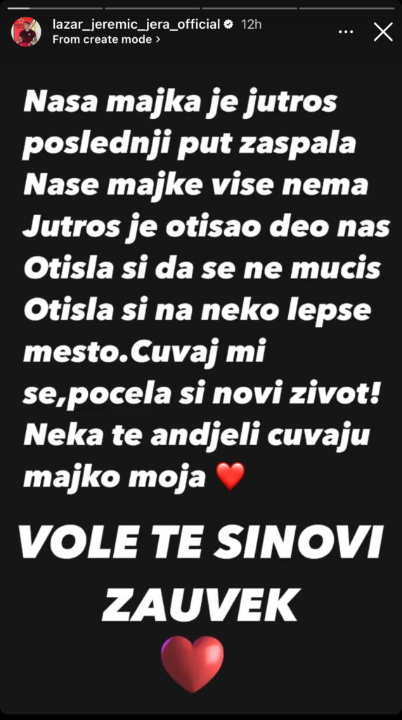 Lazar jeremić foto: youtube “kancer ju je pojeo”