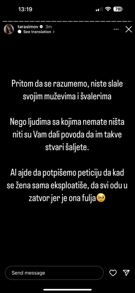 Dodirivala se i snimala tara simov anđela đuričić foto instagram