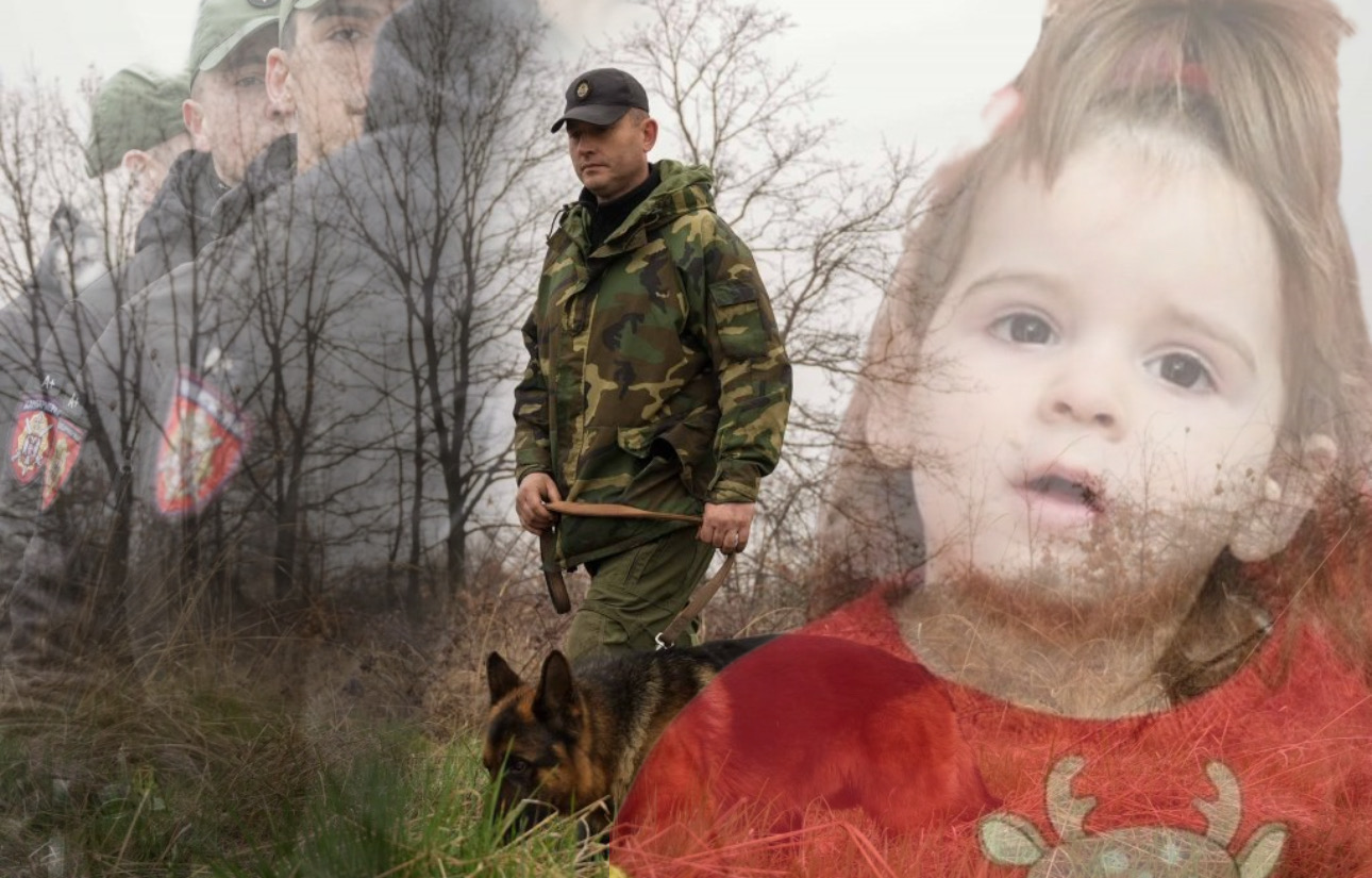 Mup fotografije Danka Ilić