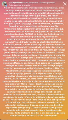 Foto:Instagram printscreen/Saša Mirković