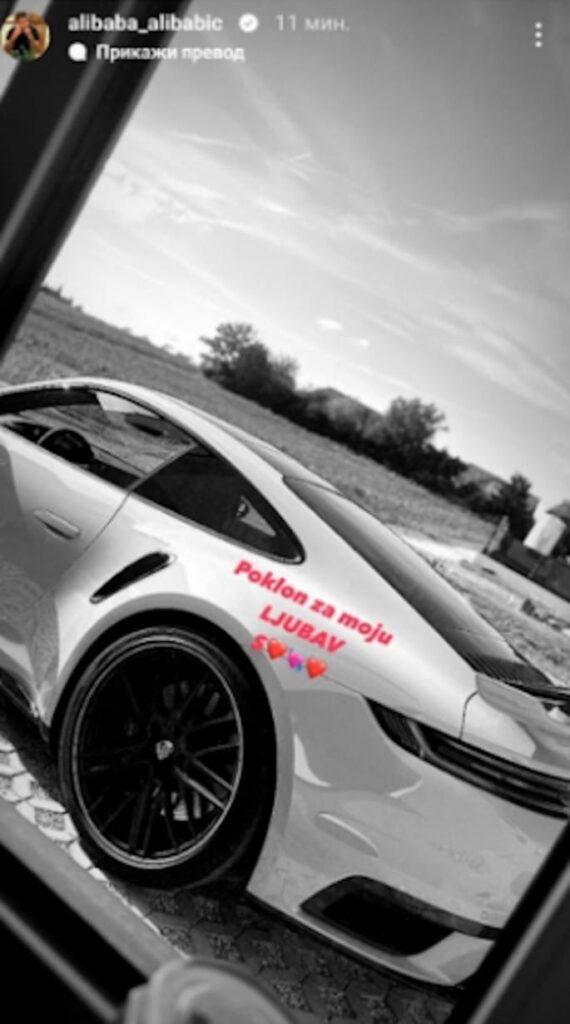 Asmin kupio Staniji auto od 280.000 evra!