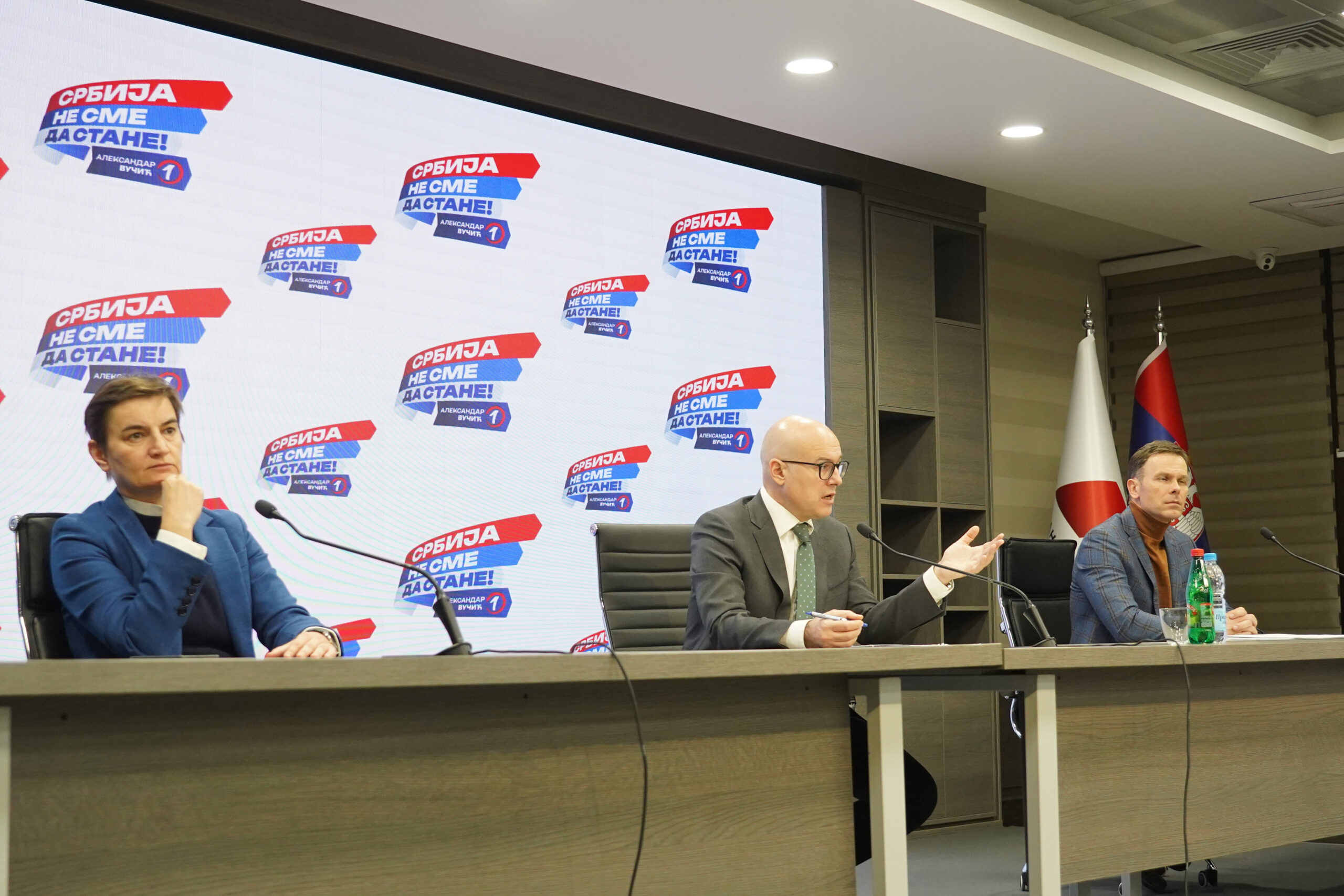 sednica predsedništva SNS