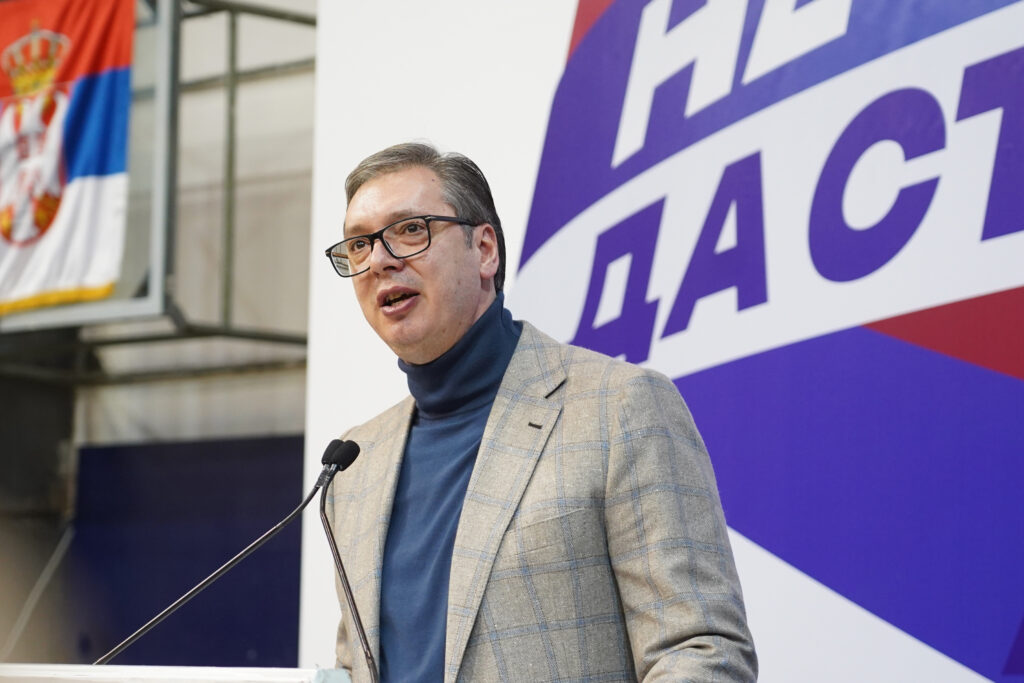 Nezapamćena pristrastnost