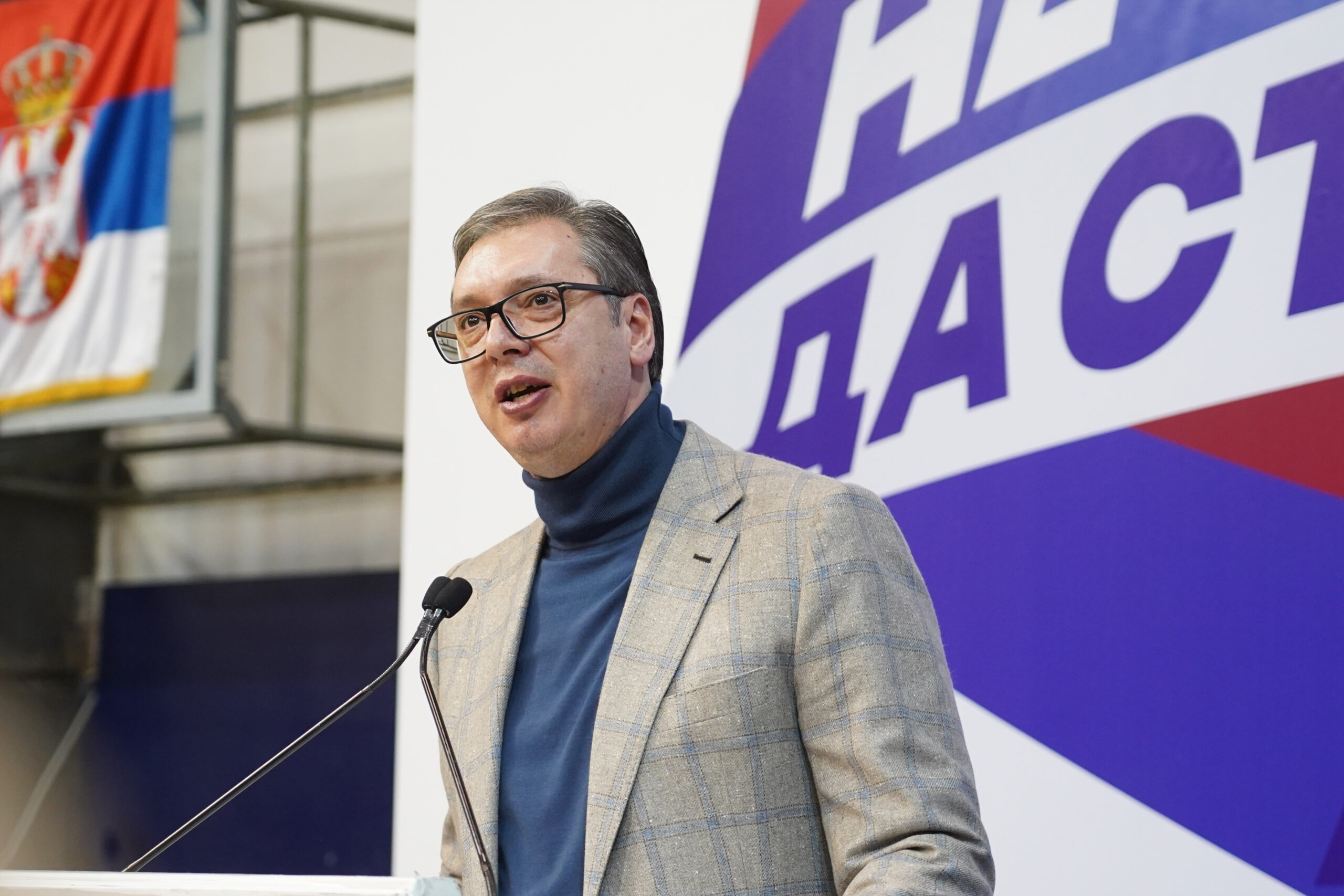 Nezapamćena pristrastnost