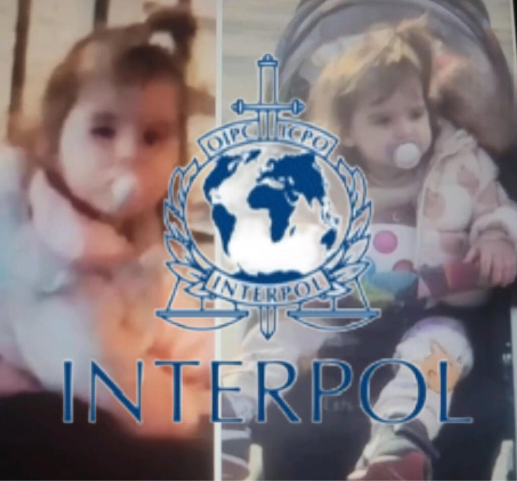 Interpol