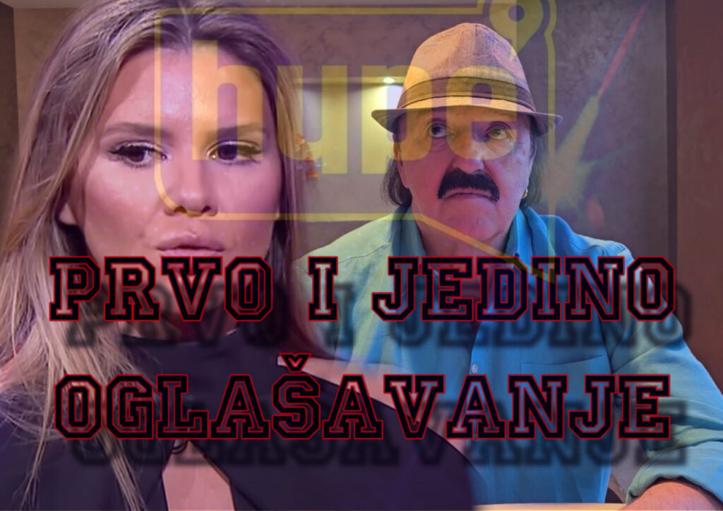 Prvo i jedino oglašavanje