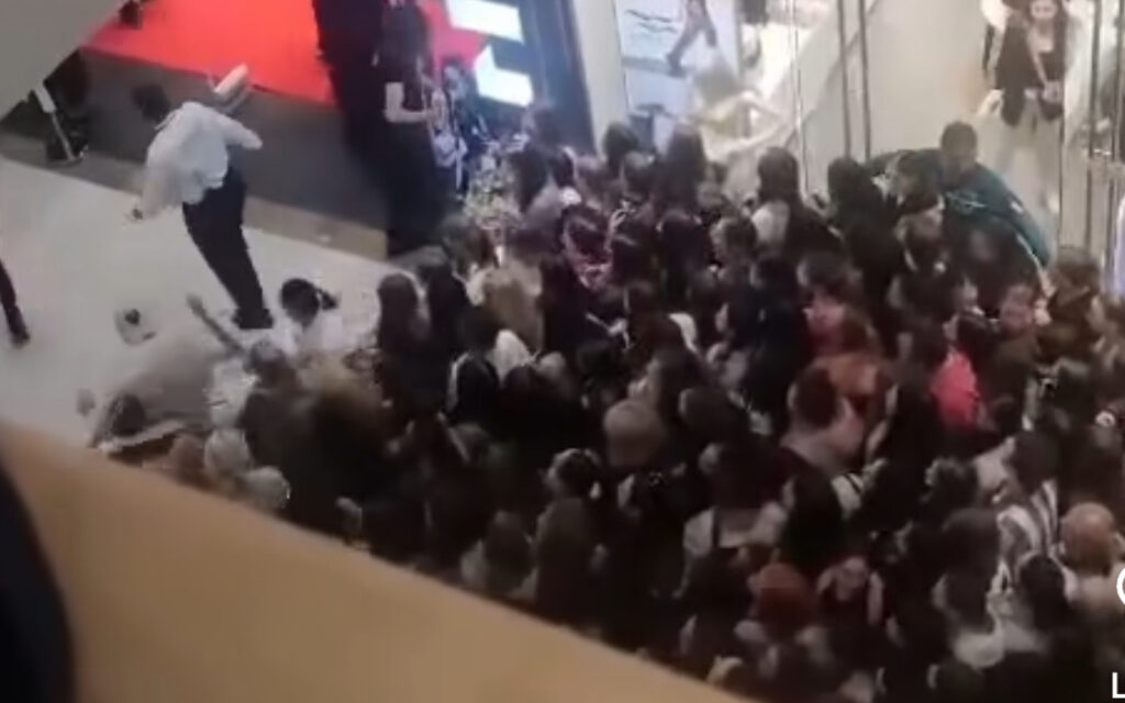 Foto Instagram printscreen/192_rs Stampedo u tržnom centru