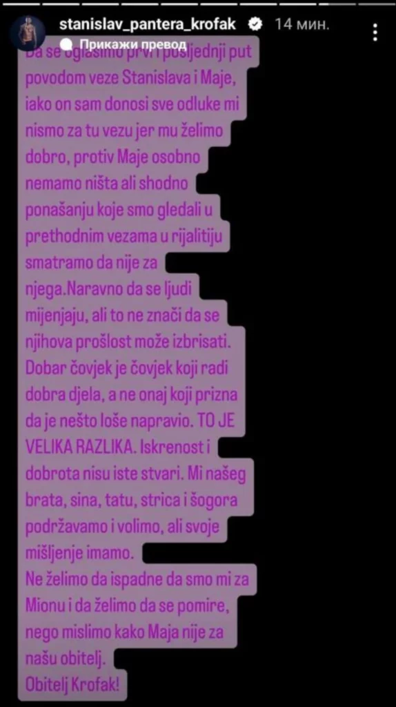 Foto: Printscreen Youtube TV PINKFoto: Printscreen Stanislav Krofak