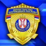 Photo: Printscreen Instagram/mupsrbije