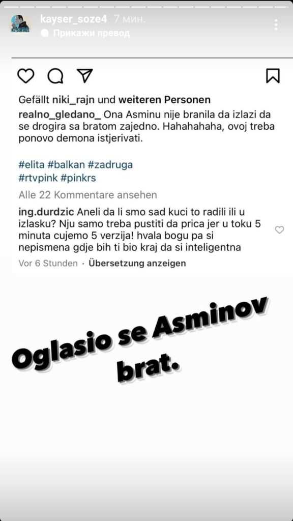 PVO I JEDINO OGLAŠAVANJE