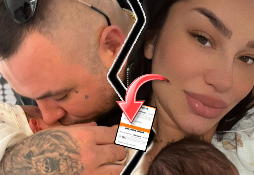 PUKLA TIKVA! Aleksandra i Filip Car definitivno RASKINULI!