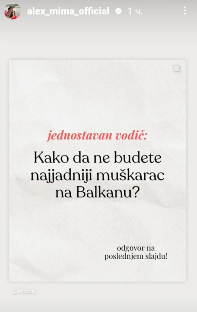 Foto: printscreen/Instagram/alex_mima