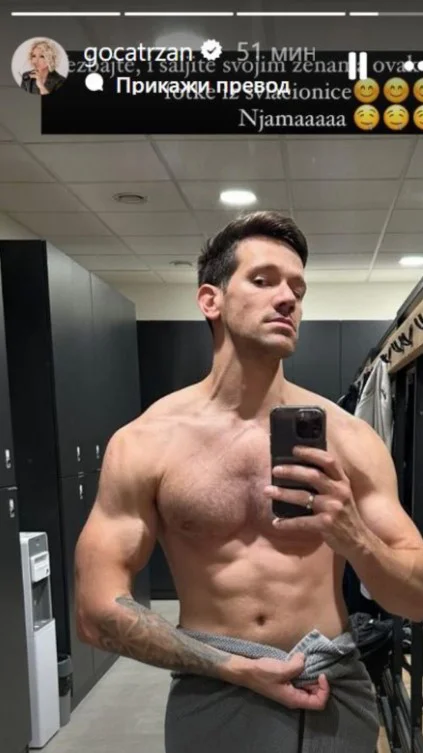 foto: printscreen/instagram/gocatrzan