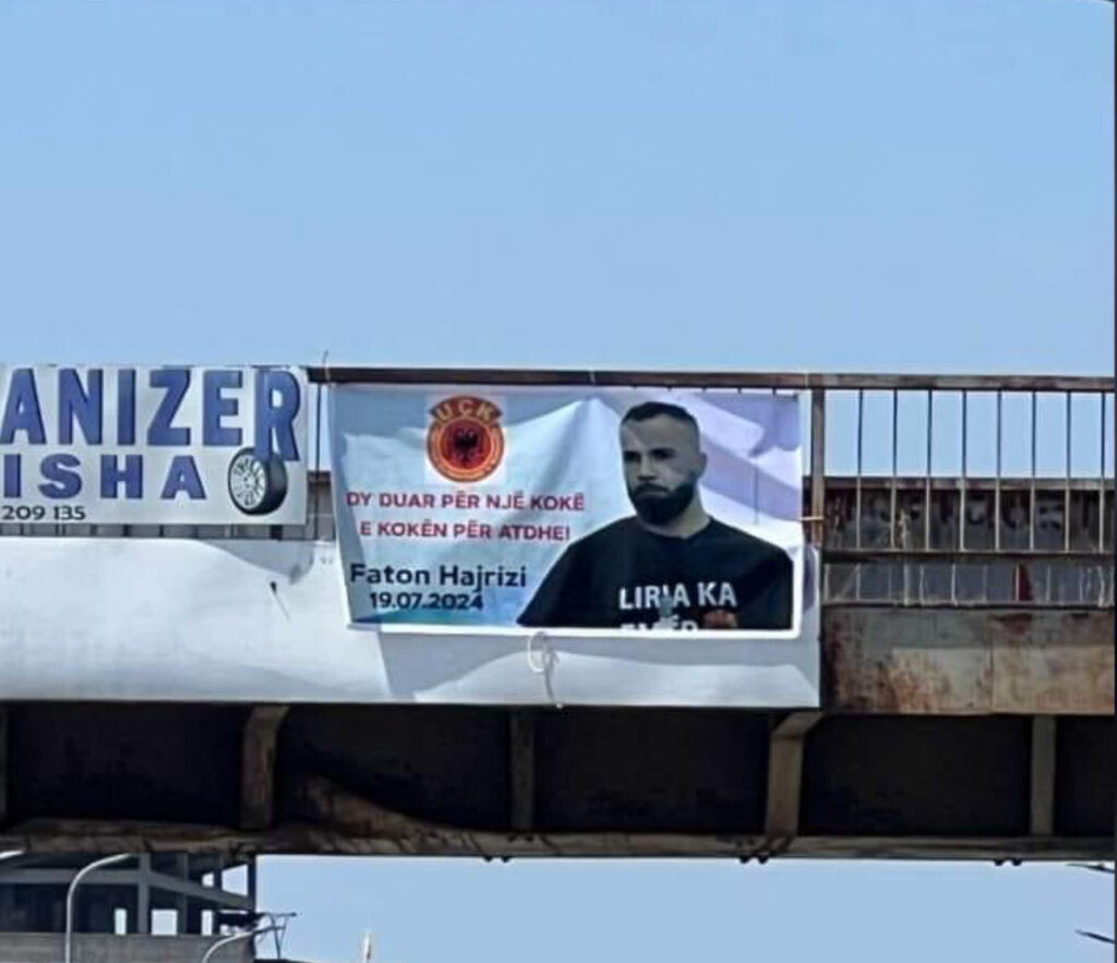 SRAMNO! Faton Hajrizi UBIO SRPSKOG POLICAJCA, a na KOSOVU ga proglasili HEROJEM!
Faton Hajrizi, Nikola Krsmanović