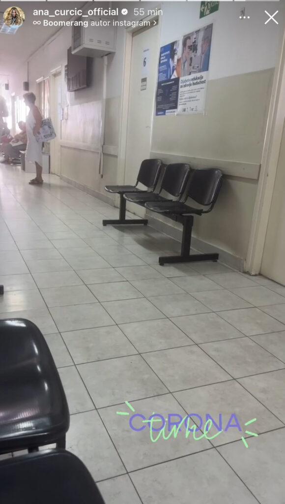 Ana Ćurčić ima koronu