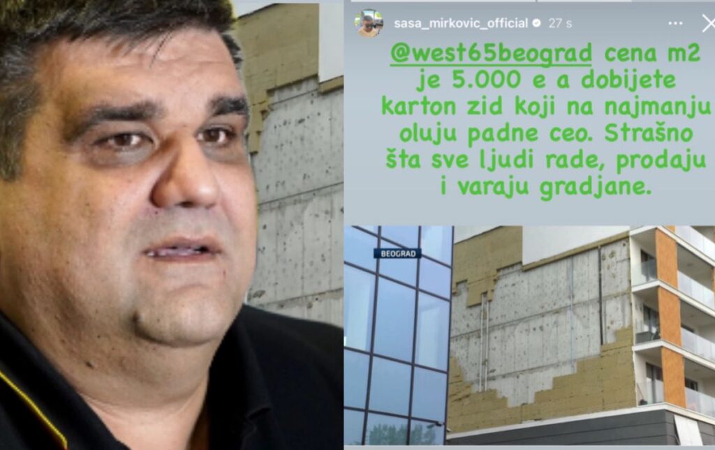 Foto:ATA images/instagram/sasa_mirkovic_official