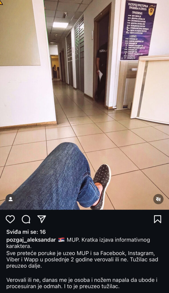 Aleksandar požgaj u policijskoj stanici Aleksandar požgaj u policijskoj stanici