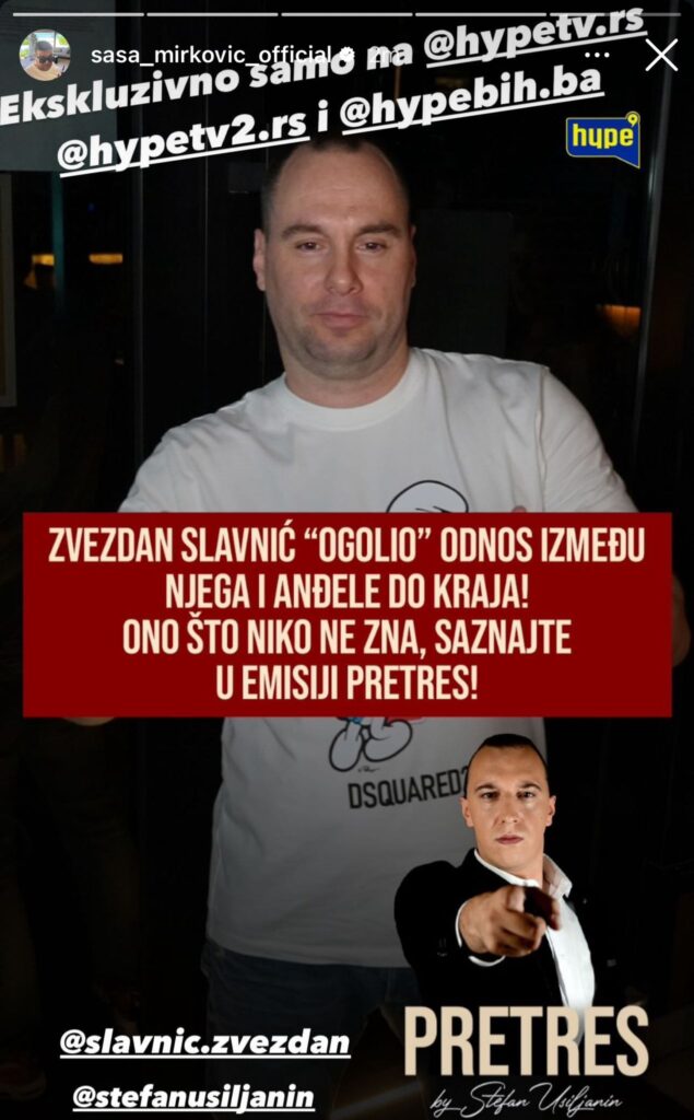 Andjela djuričić vredja