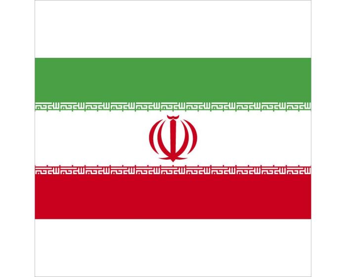 Iranac koji je osuđen