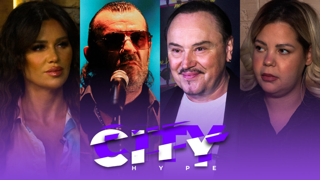 CITY HYPE! Samo DAN nas deli od PREMIJERE filma i SPEKTAKULARNOG koncerta Ace Lukasa!