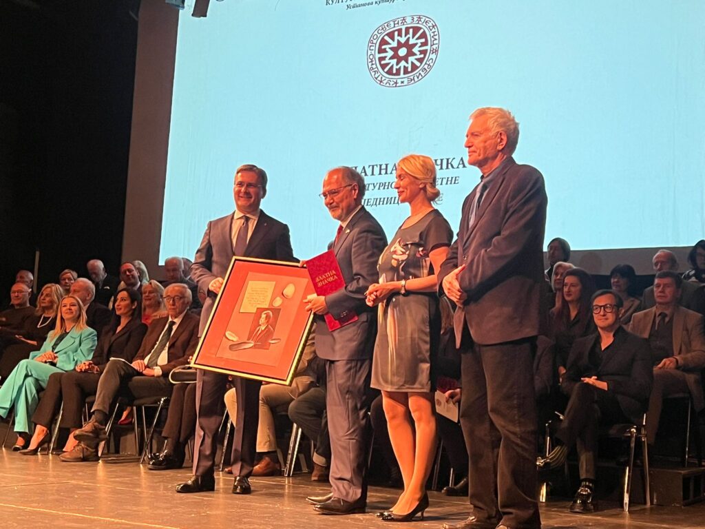 Nikola Selaković uručio ambasadoru