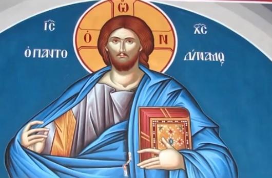 Šok tvrdnje o Isusu Hristu