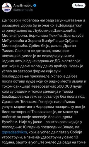 Ana Brnabić foto:x:anabrnabic