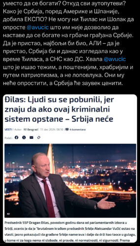 Da postoji Ana Brnabić foto:x:anabrnabic