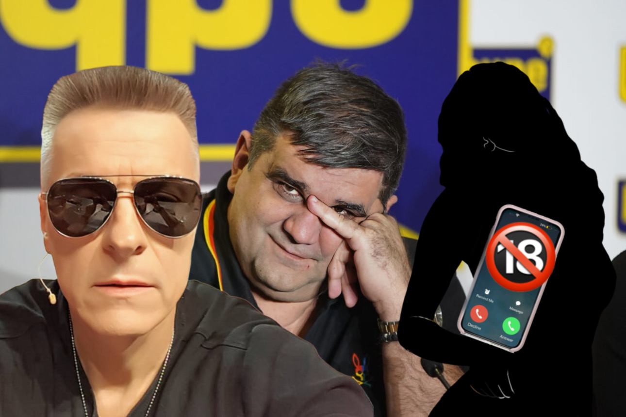 Foto:ATA images/instagram/djordjedavid