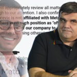 Saša Mirković, Ljuban Foto:Ata Images/instagram:ljuban/privatna arhiva