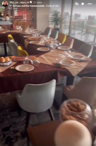 Svi na nogama u domu Filipa Cara