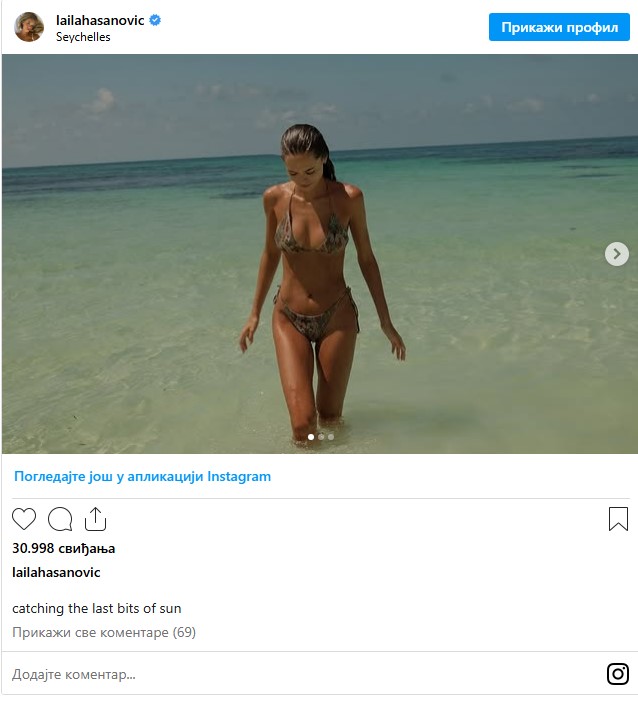 Lajla Hasanović nova devojka Janika Sinera