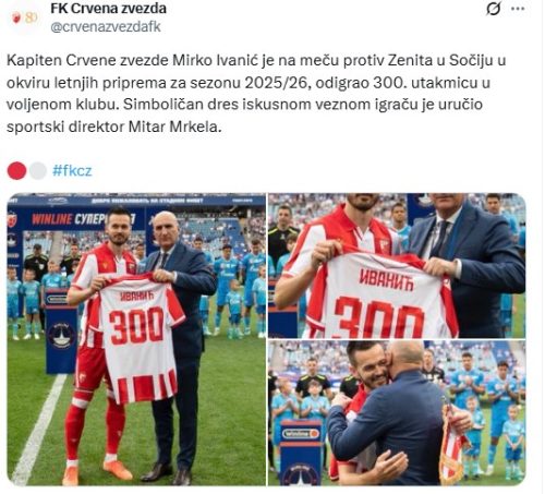 Ivanić proslavio 300. mec za Zvezdu
