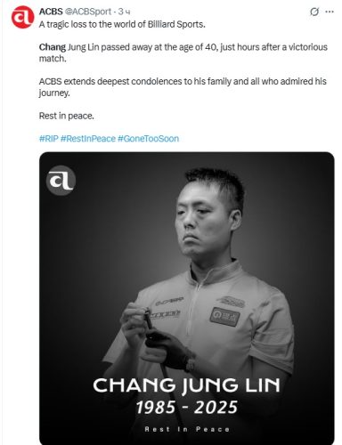 Preminuo svetski šampion u bilijaru Čeng Jung Lin