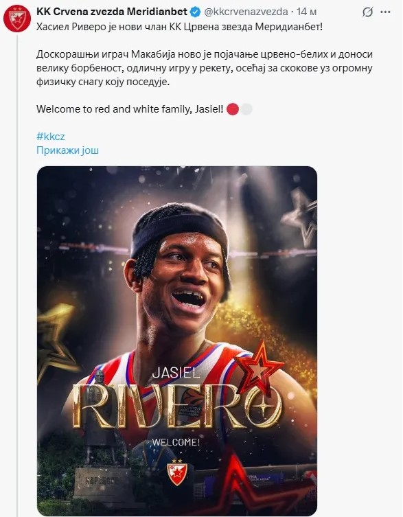 Riveiro u Crvenoj zvezdi