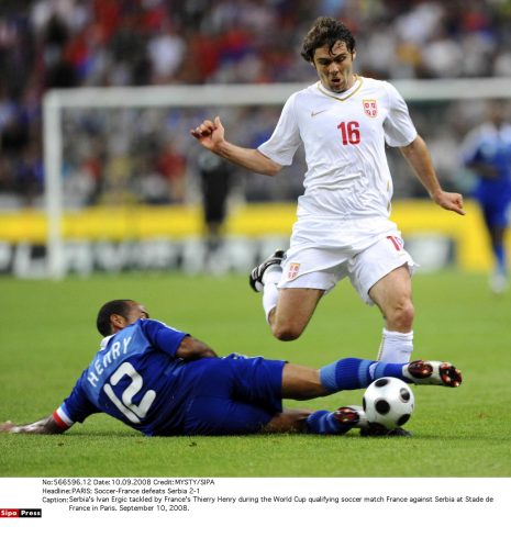 Kako danas izgleda Ivan Ergić