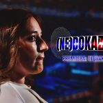 Foto: Hype TV/Nedokazani/Anđela Govedarica