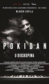 Pokidan Hype production