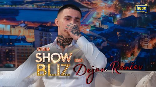 Foto: Hype TV/Dejan Rančev