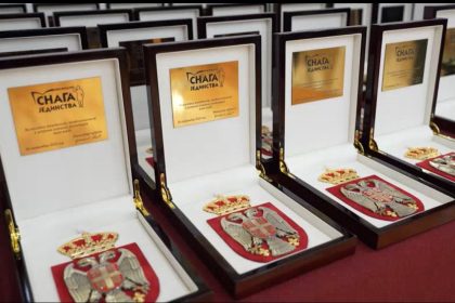 Svečana večera povodom uspešno realizovane vojne parade „Snaga jedinstva“