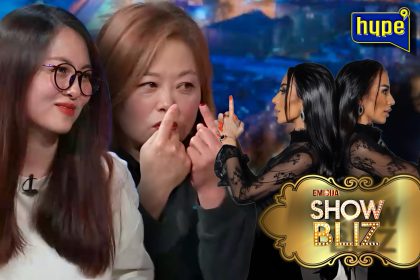 Foto: Hype TV/ShowBLIZ/Bliznakinje Miljana Arsić, Nevena Arsić, Danny Yang, Eva Yang